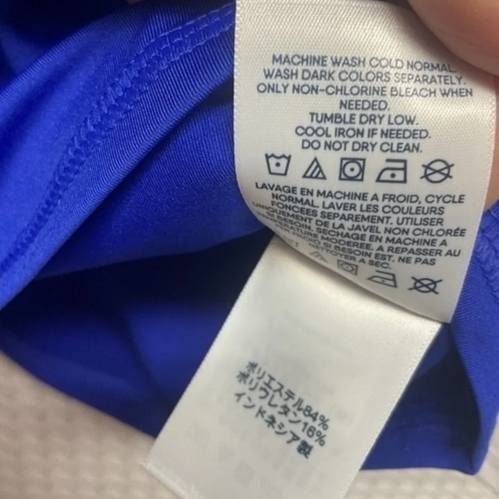 NWOT Lands' End‎ Blue/White Long Sleeve Rash Guard Swim T-Shirt Women XL 14-16